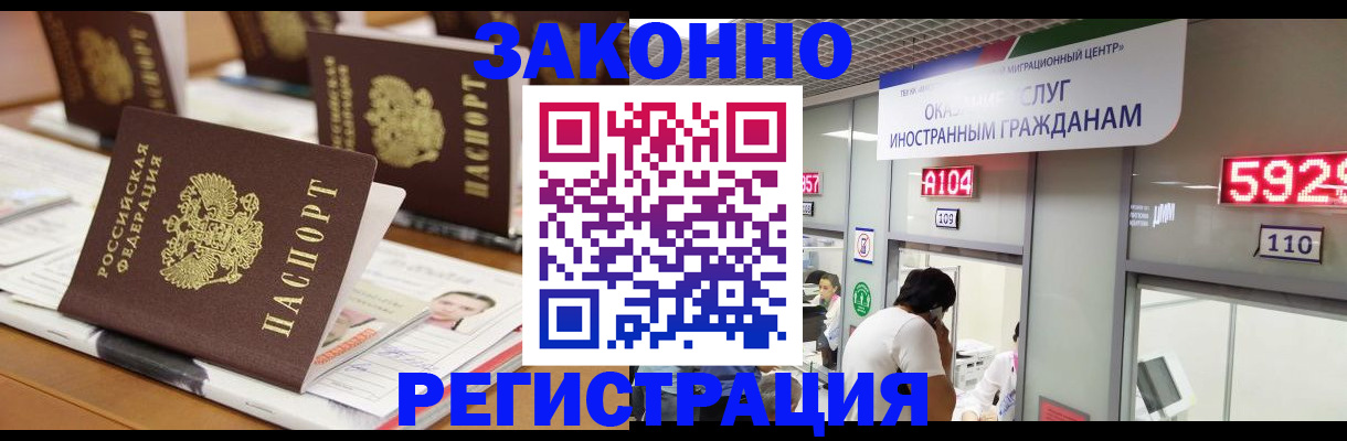 форма 3 в Краснозаводске