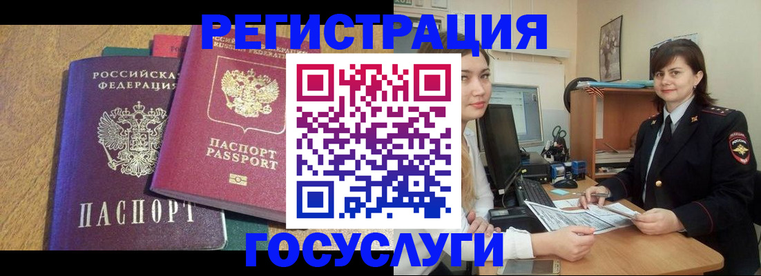 форма 3 в Краснозаводске